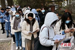 马林：贝林厄姆拥有一名球员所需的一切 面对皇马希望拿到3分